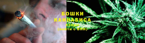 кокаин Гусиноозёрск