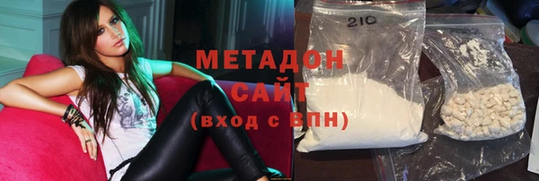 кокаин Гусиноозёрск