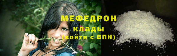 кокаин Гусиноозёрск