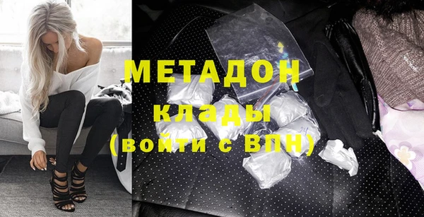 Альфа ПВП Гусев