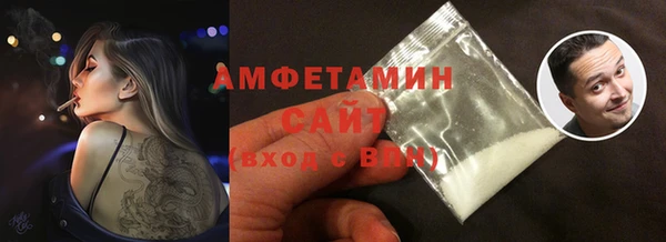 кокаин Гусиноозёрск
