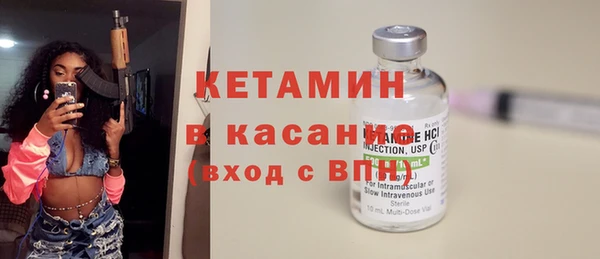 Альфа ПВП Гусев