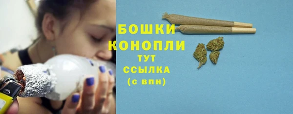кокаин Гусиноозёрск
