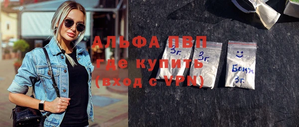 кокаин Гусиноозёрск