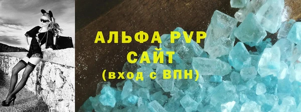 кокаин Гусиноозёрск