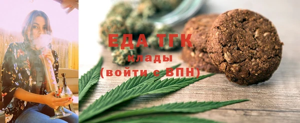 Альфа ПВП Гусев