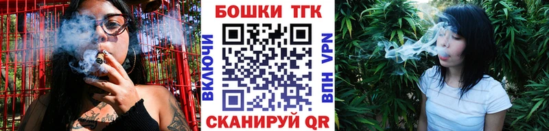 Купить закладки  Миасс  Канабис AK-47 
